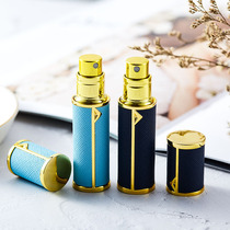 Leather perfume sub-bottling empty bottle bottom filling high-end high-end travel artifact portable 5ml carry-on