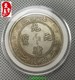 Antique bạc Yuan Daqing bạc đồng xu bạc hà xu Yuanbao kỷ niệm xu Longyang trang trí nội thất chính hãng đồng xu bạc hộp.