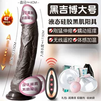 Большой массажер для здоровья груди, набор