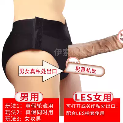 Sex private parts husband and wife passion yellow tools into supplies Women's sexual tools all self-electric oversize