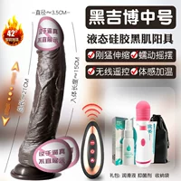 Artifact [Medium] + Зарядка AV Stick + подарочный пакет