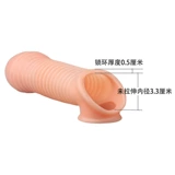 Нить стянка страсть волк зубной силиконовый силиконовый кремниевый кремниевый кремниевый пенис Утолщение для взрослых половных паром