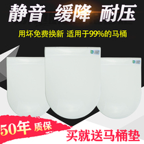 Toilet cover Universal household thickened toilet toilet cover UVO type slow-down toilet seat Old-fashioned toilet accessories
