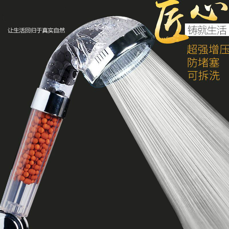 Shower sprinkler handheld pressure bathroom water heater shower shower shower hair sprinkler