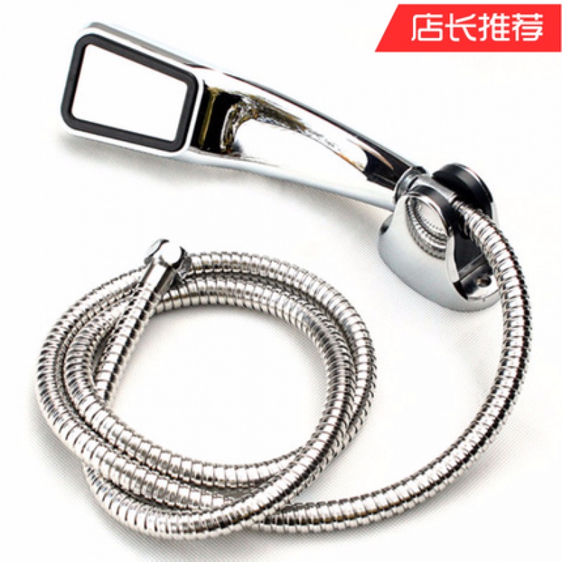 Booster shower head shower nozzle Home handheld shower punt head high-pressure bathing lotus shower head hand spray hose suit