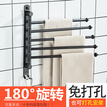 Rotating towel rack punch-free space aluminum bathroom towel bar lengthened black bathroom movable towel rack hanging rod