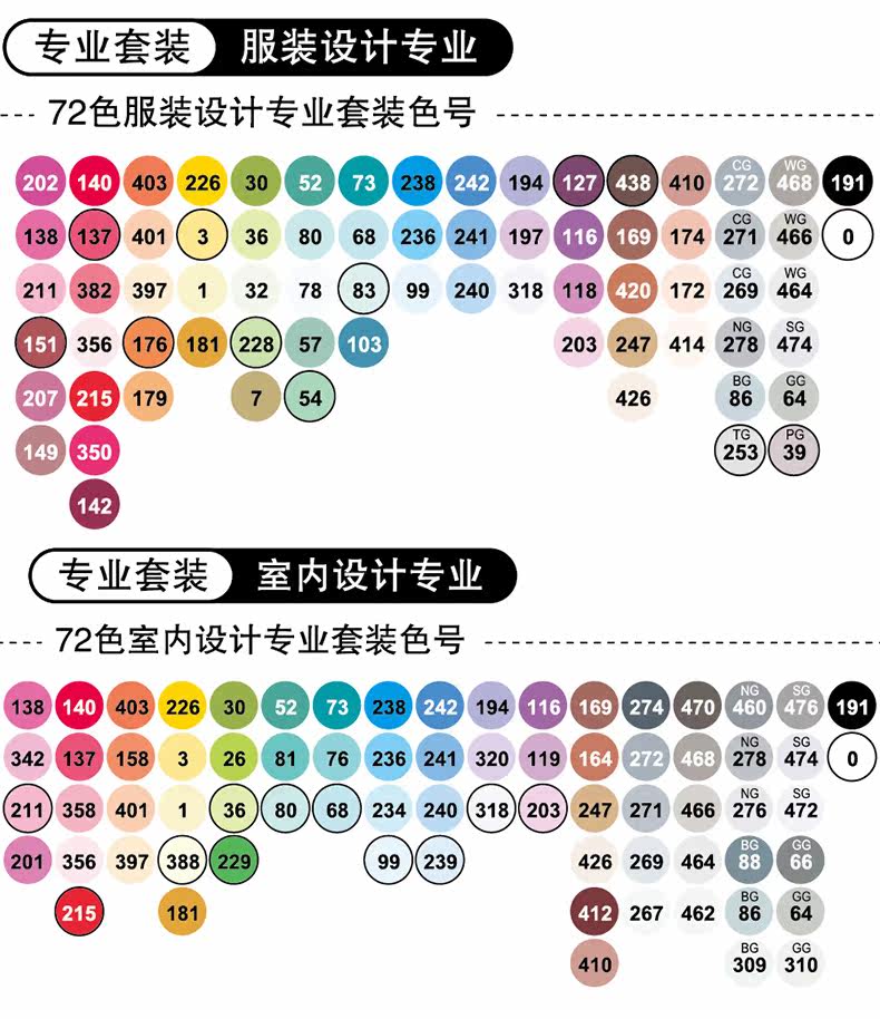 [4代36486072_12.jpg]