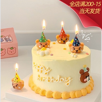 Small Bear Candle Cake Decoration Party Birthday Hat Birthday s Wind Cute Smiling Face Creative Cartoon Children Candles