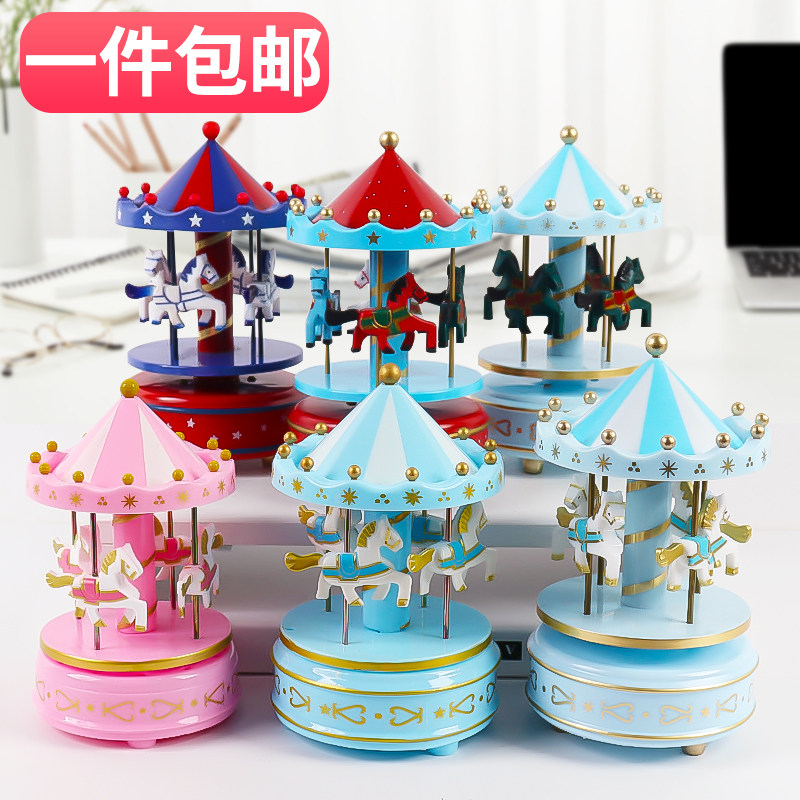 Birthday cake decoration revolves Trojan music box cake decoration fittings cake dress accessories