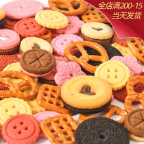 Laurends Butterfly Type Biscuits Macaron Olio Grain Crisp Baking Birthday Pendulum without fig dry cake decorations