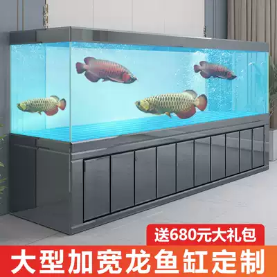 Large Golden Dragon Fish Tank Aquarium living room office Screen 2 meters 3 meters bottom filter ultra white glass fish tank customization