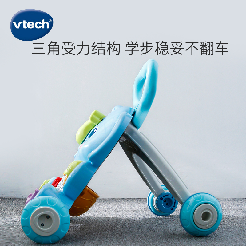VTech VTech baby walker antirollover elephant music Walker baby