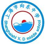Xiangdong Middle School Uniforms Shanghai Men and Women New Summer Autumn and Winter Sportswear Ceremony Wear Long Pants Short Sleeve Jacket