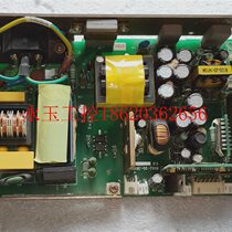 Negotiate price for Mindray PM8000 monitor power board PM8000 power board￥