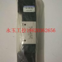 Bargaining original brand new Japanese KOGANEI Koganei solenoid valve 180-4E2-PLL￥