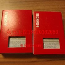 Negotiate new spot BECKHOFF EL3004 EL4004 EL1008 Beckhoff analog module￥