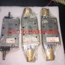 Bargaining price 19700 solenoid valve JMFH-5-3 8-B spot material¥