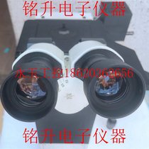 Negotiable spot Leica microscope DMI3000M inverted microscope metallographic microscope￥