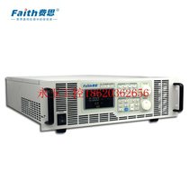 Negotiate Faith FTG050 series combined ultra-high power programmable DC power supply 5KW stable ￥