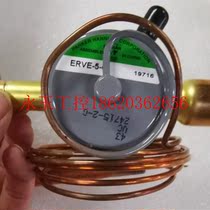 Bargaining price of Spolan 5 HP external balanced expansion valve without packaging￥