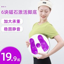 3D three-dimensional magnet waist twisting plate specializes in waist and abdominal twisting making it healthier increasing load-bearing and stabilizing a hot product for household street use