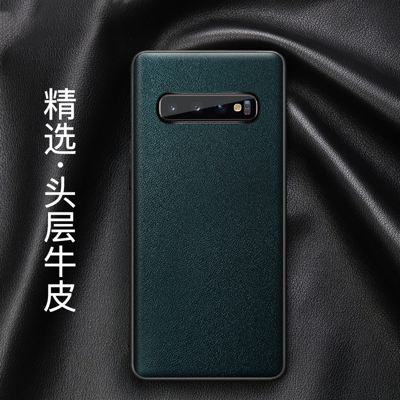 Samsung S10 5g Phone Case S10 Genuine Leather S10+ Full Protection Anti-Drop S10Plus New Trendy Popular 10 Men and Women Galaxy S10 Back Cover S10E Korean Version Top Layer Cowhide Business Simple 5g Version Ten