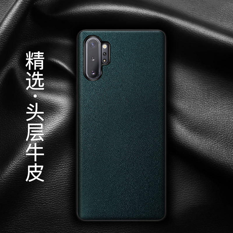 Samsung Note10 Phone Case Note10+ Genuine Leather Protective Cover Plus Full Coverage Note9 Anti-Drop Note8 New Model Note Back Cover Galaxy First Layer Cowhide Nappa Simple Samsung Note10 Phone Case Note10+ Genuine Leather Protective Cover Plus Full Coverage Note9 Anti-Drop Note8 New Model Note Back Cover Galaxy First Layer Cowhide Nappa Simple