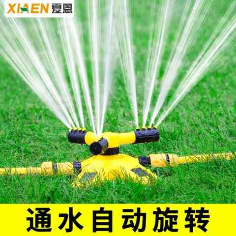 Roof-roof irrigation garden lawn sprayer sprayer removable spraying equipment for water pipe use