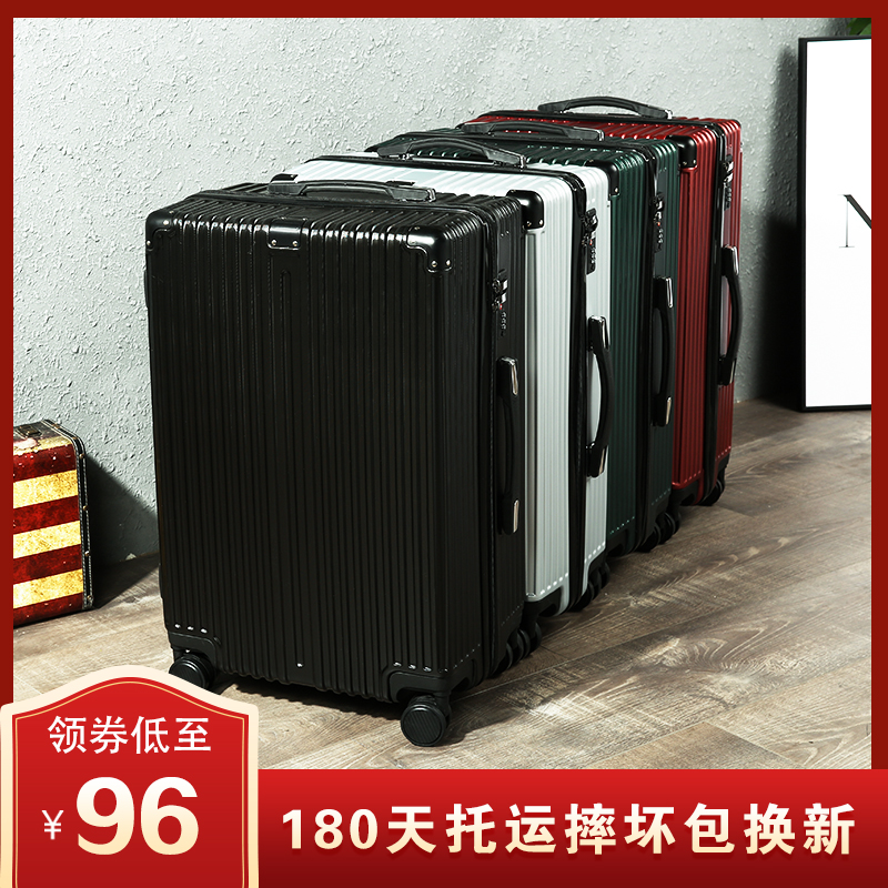 Suitcase Ins Nets Red Lalever Box Men And Women Travel Bag Universal Wheels Students 2426 Inch Password Box Small 20 Inch