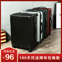 Suitcase Ins Nets Red Pull Lever Box Men And Women Travel Bag Universal Wheels Students 2426 Inch Password Box Small 20 Inch