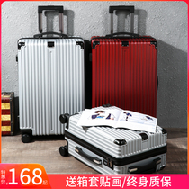 Suitcase 24 inch drawbar password box male and female student suitcase 20 inch small den case Ins universal wheel box