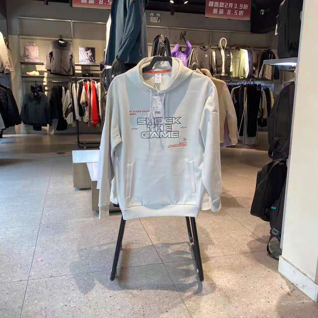 Anta Fleece-Lined Sports Sweatshirt with Hood 2024 Winter New Basketball Series All-Cotton Pullover 152441724N