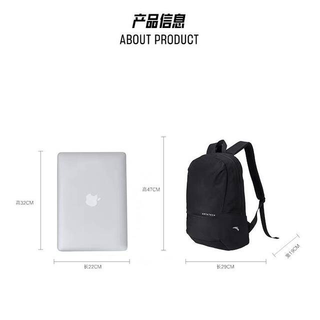 Anta Simple Backpack New Model Men's Large Capacity Backpack for Commuting and Casual Use School Bag for Middle School Students 192437151
