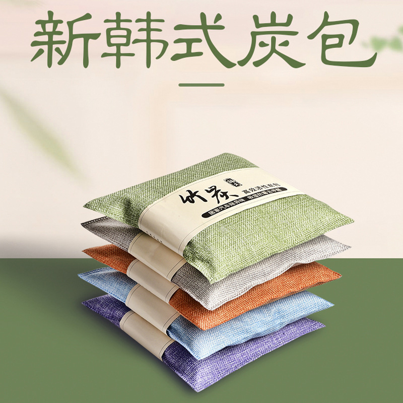 New car except formaldehyde Peculiar Smell Bamboo Charcoal Bag car Activated Charcoal Bag On-board Special In-car To Taste Deodorant