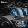 Car mobile phone holder Car navigation bracket Suction cup universal multi-purpose vehicle rotating mobile phone support frame