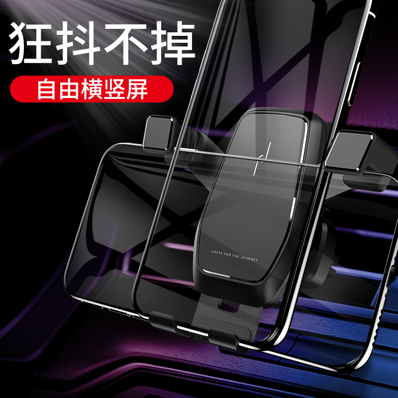Car mobile phone rack Universal Universal car car bracket sticky navigation frame suction type truck shockproof fixed