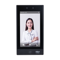 Dahua 7-inch dynamic face recognition access control all-in-one machine fingerprint swipe card access control attendance remote door opening 41C CH