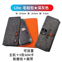 Lite версия Welce Bag ★ темно -серый (выключатель не может быть использован)