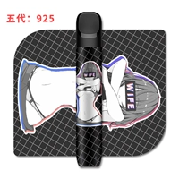 Пять династий