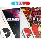 Новая наклейка с наклейкой 3dsll Said Machine Старая новая большая тройка пленка 3DSXL Новые начальные три новых 3ds patch старые три новых наклейки 3DS Прозрачная экрана пленка