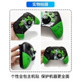 Применимо к Beitong Ashura 2/2Pro+/3S Ручка наклеек, радуга мученика, мудрый черный самурай 2Pro/3pro/4pro Zeus T6 Mechanic G5 Thor's Film Paint