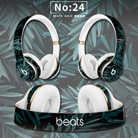 24 ☆ Возьмите модель замечаний