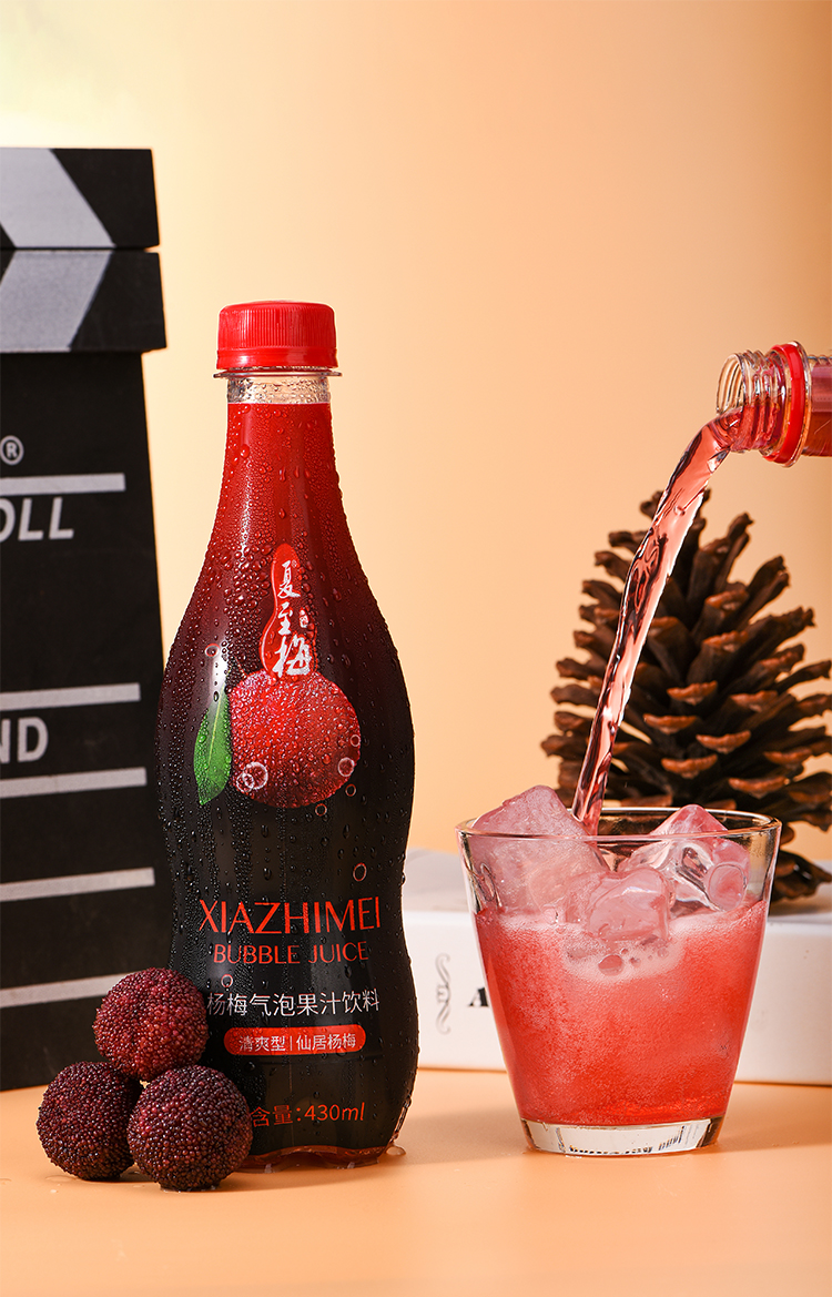 夏至梅 杨梅气泡果汁饮料 430ml*6瓶 天猫优惠券折后¥17.9包邮(¥37.9-20) 夏至梅 杨梅气泡果汁饮料 430ml*6瓶 天猫优惠券折后¥17.9包邮(¥37.9-20)