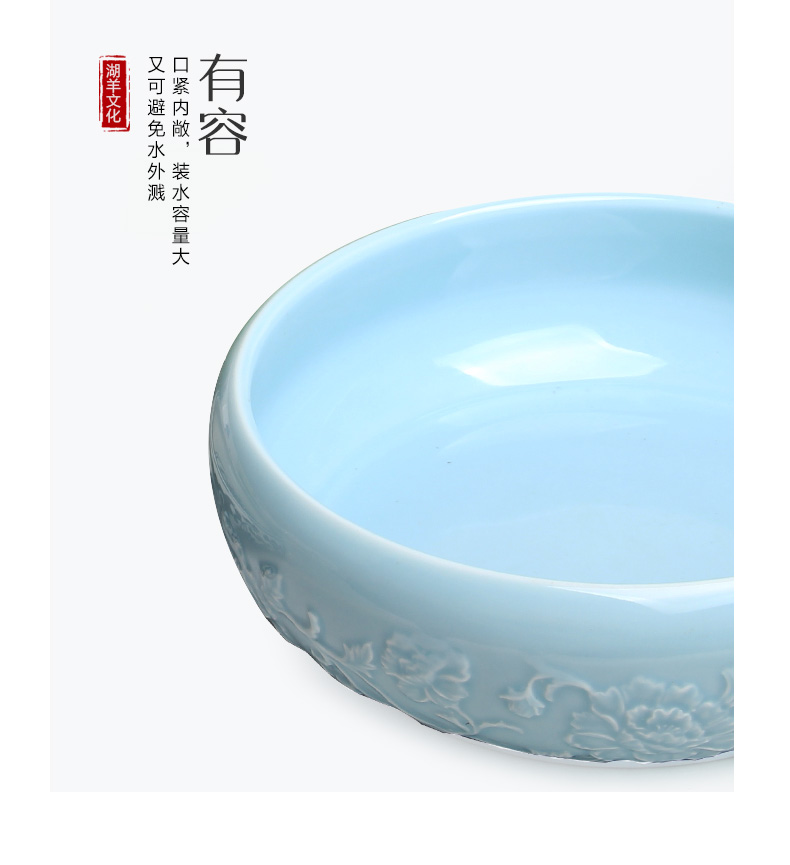 The Sheep students four treasures suit jingdezhen writing brush washer from large archaize ceramic celadon water dish ink dish licking their pen ink stone the palette brush pen bath calligraphy painting supplies