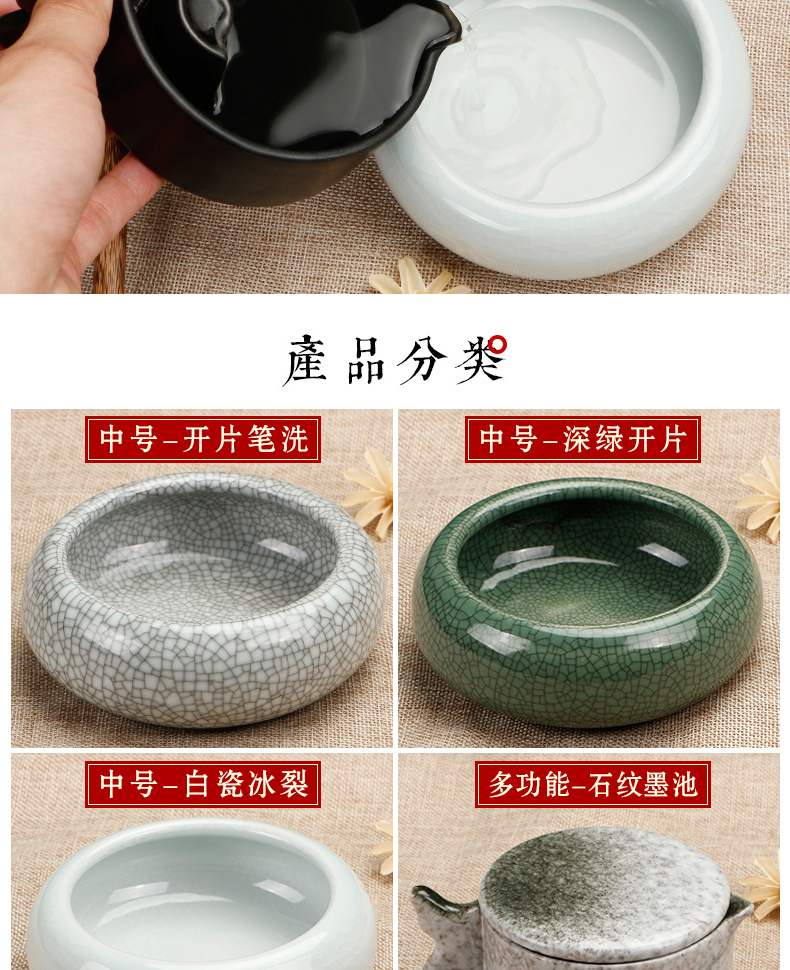 Jingdezhen ceramic writing brush washer ink blue and white water jar archaize the inkwell brushes four treasures the inkwell tea wash dish washing pen calligraphy calligraphy painting painting supplies ink cylinder