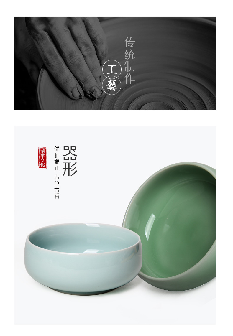 The Sheep students four treasures suit jingdezhen writing brush washer from large archaize ceramic celadon water dish ink dish licking their pen ink stone the palette brush pen bath calligraphy painting supplies