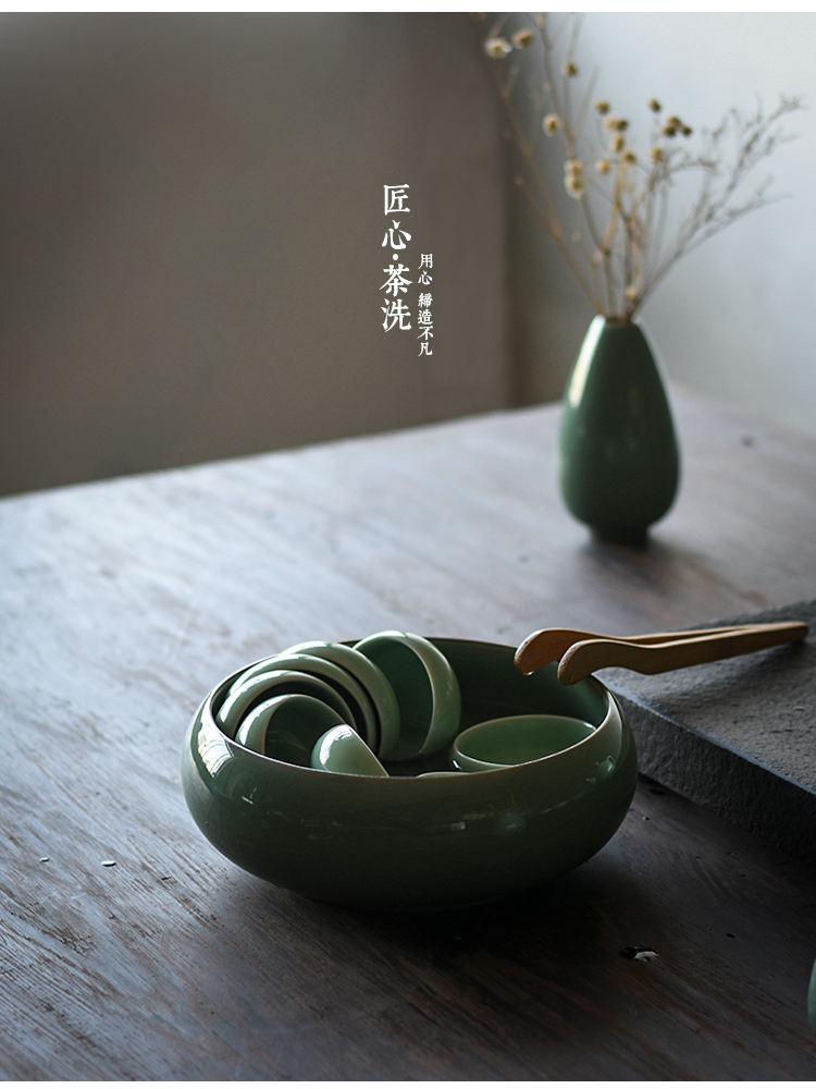 Celadon four treasures brush set writing brush washer wash brush pen cylinder tea wash water ink stone