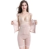Body XL body đồ lót corset corset chia nhỏ phù hợp với phần mỏng định hình cơ thể chặt chẽ bụng quần áo phụ nữ - Corset hai mảnh áo định hình nam Corset hai mảnh