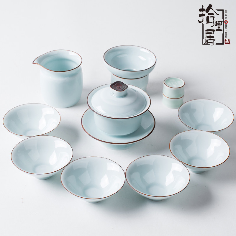 Shiliju high-grade Jingdezhen Celadon Gongfu tea set Household ceramic light luxury tea cup cover bowl Living room gift box