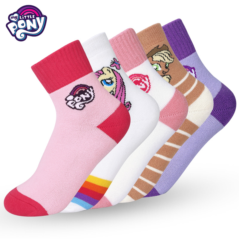 Rainbow Pony Sports Socks Teen Professional Towels Basketball Socks Primary and secondary school students Running and playing ball skid